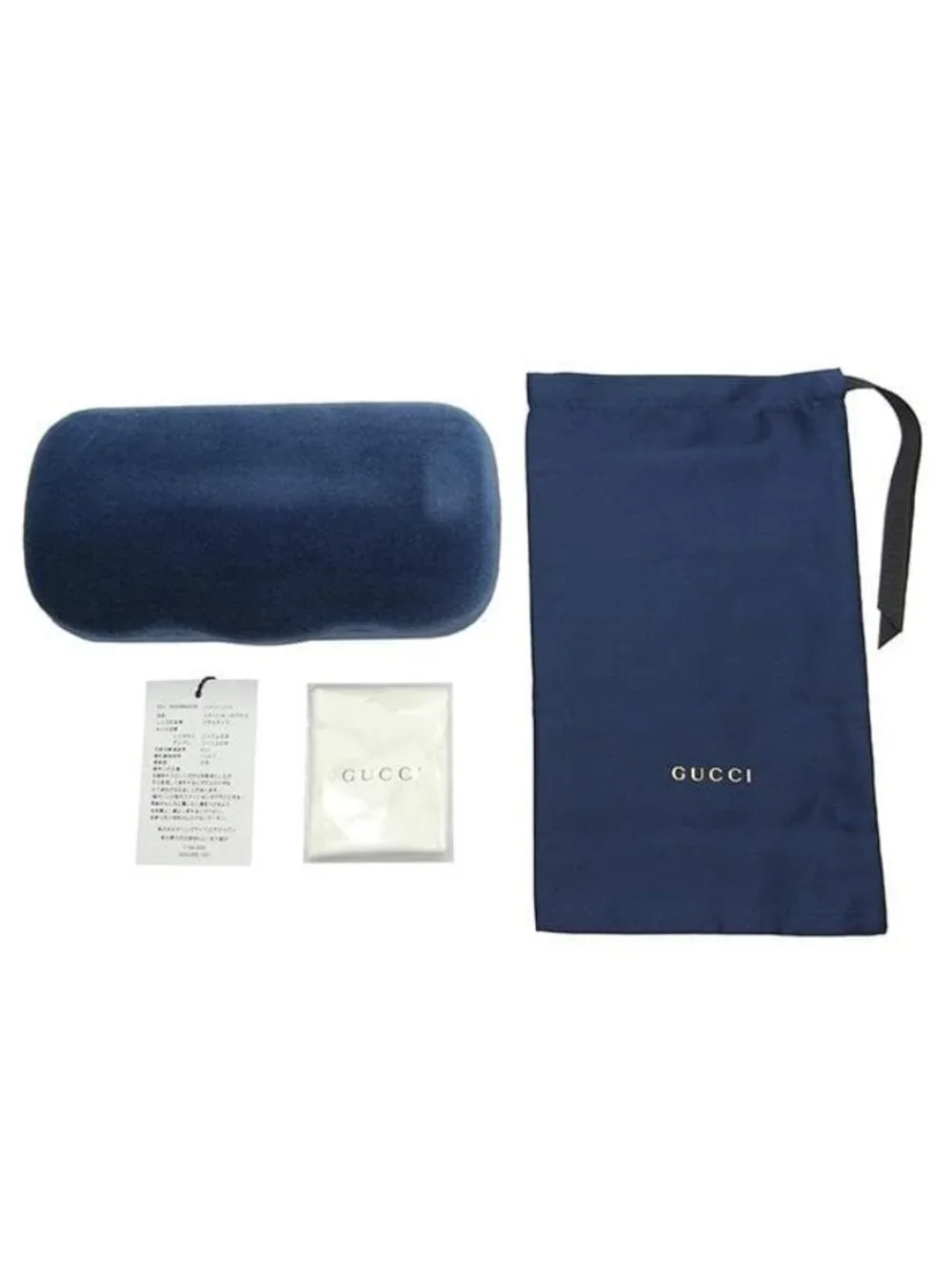 Gucci Sunglasses in Brown GG0794 sk